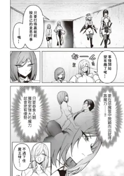 Page 582