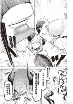 Page 189