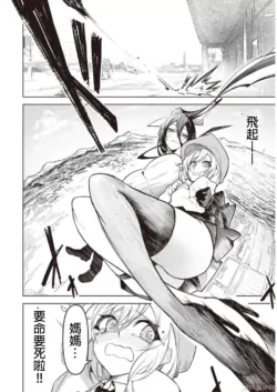 Page 208