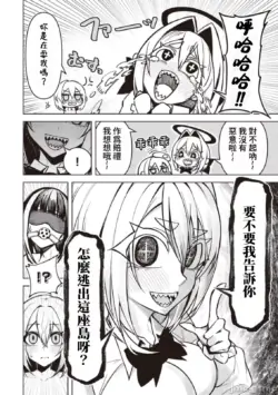 Page 348