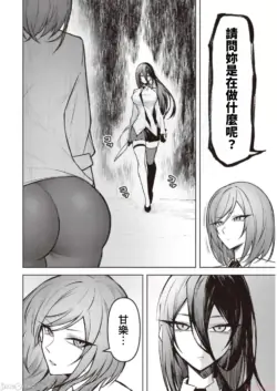 Page 290