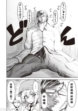 Page 370