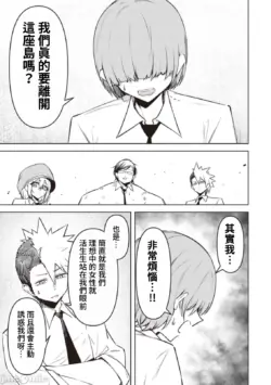 Page 404