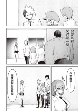 Page 415