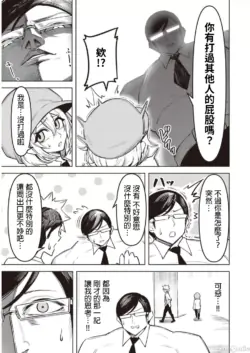 Page 231