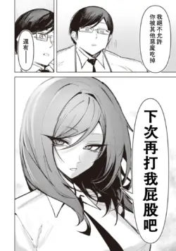 Page 554