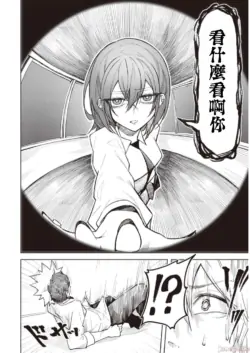 Page 274