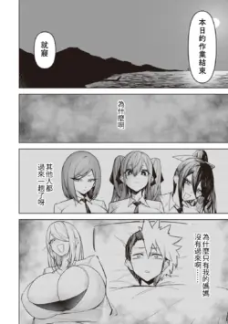 Page 556