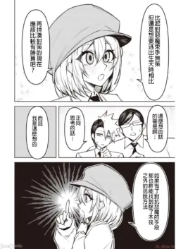Page 226