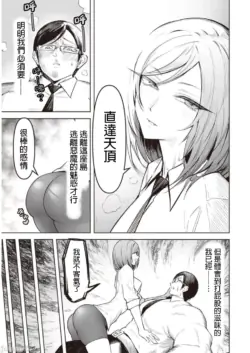 Page 203