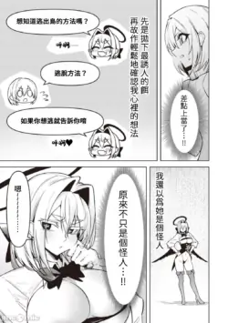 Page 353