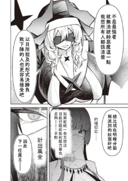 Page 580