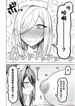 Page 328