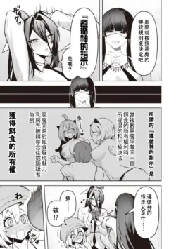 Page 635