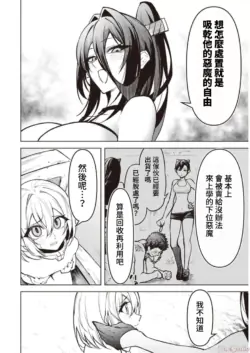 Page 312