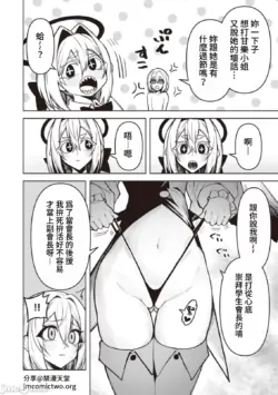 Page 342