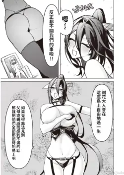 Page 315