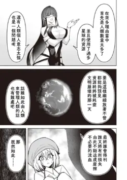 Page 629