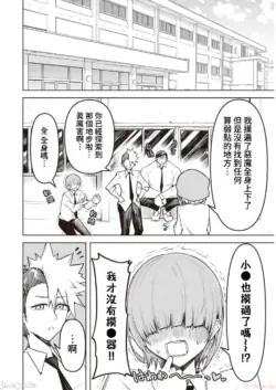 Page 264