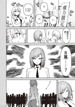 Page 447