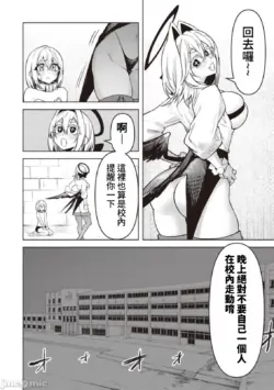 Page 356