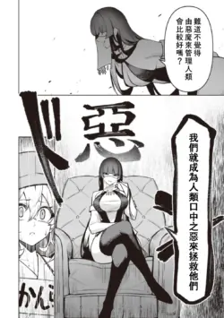 Page 630