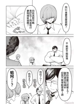 Page 222