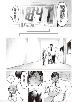 Page 230