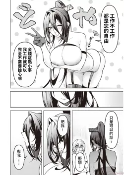 Page 316