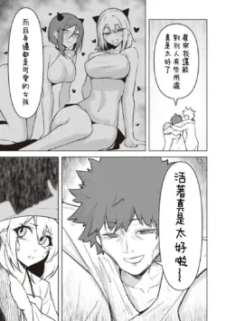 Page 563