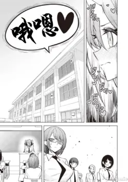 Page 379
