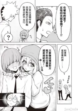 Page 373