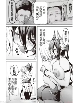 Page 320