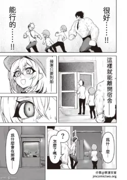 Page 422