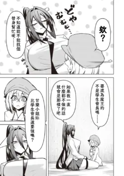 Page 617