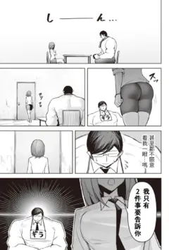 Page 553