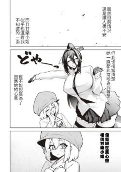 Page 622