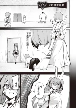 Page 600