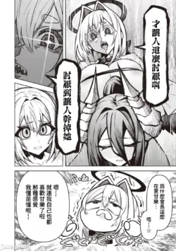 Page 346