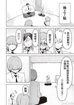Page 403