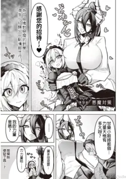 Page 215