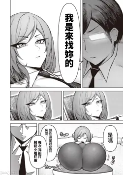 Page 429