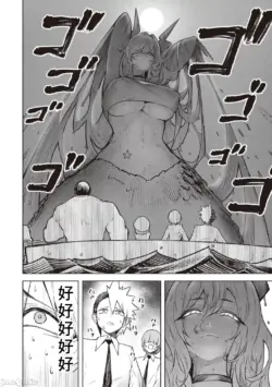 Page 481