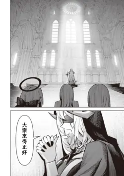 Page 574