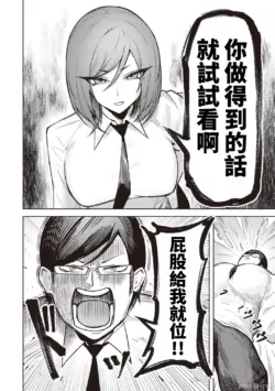 Page 431