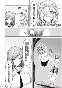 Page 294