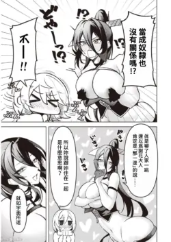 Page 303