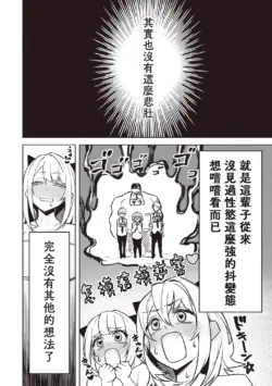 Page 542