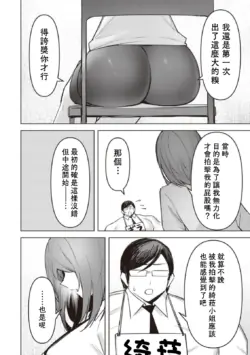 Page 552