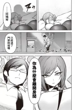 Page 428